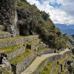 intipunku viewpoint